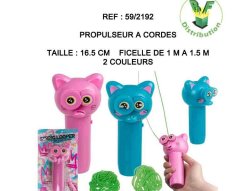 59-2192---propulseur-a-cordes